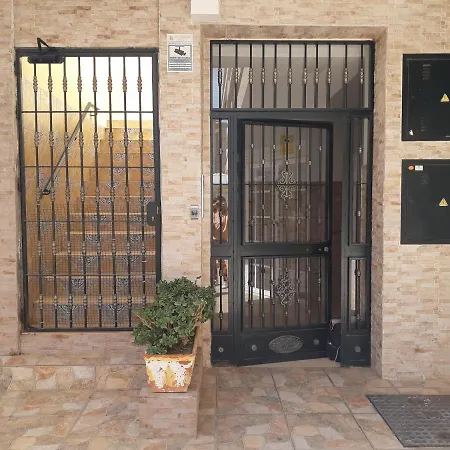 New Palacio Del Sol *